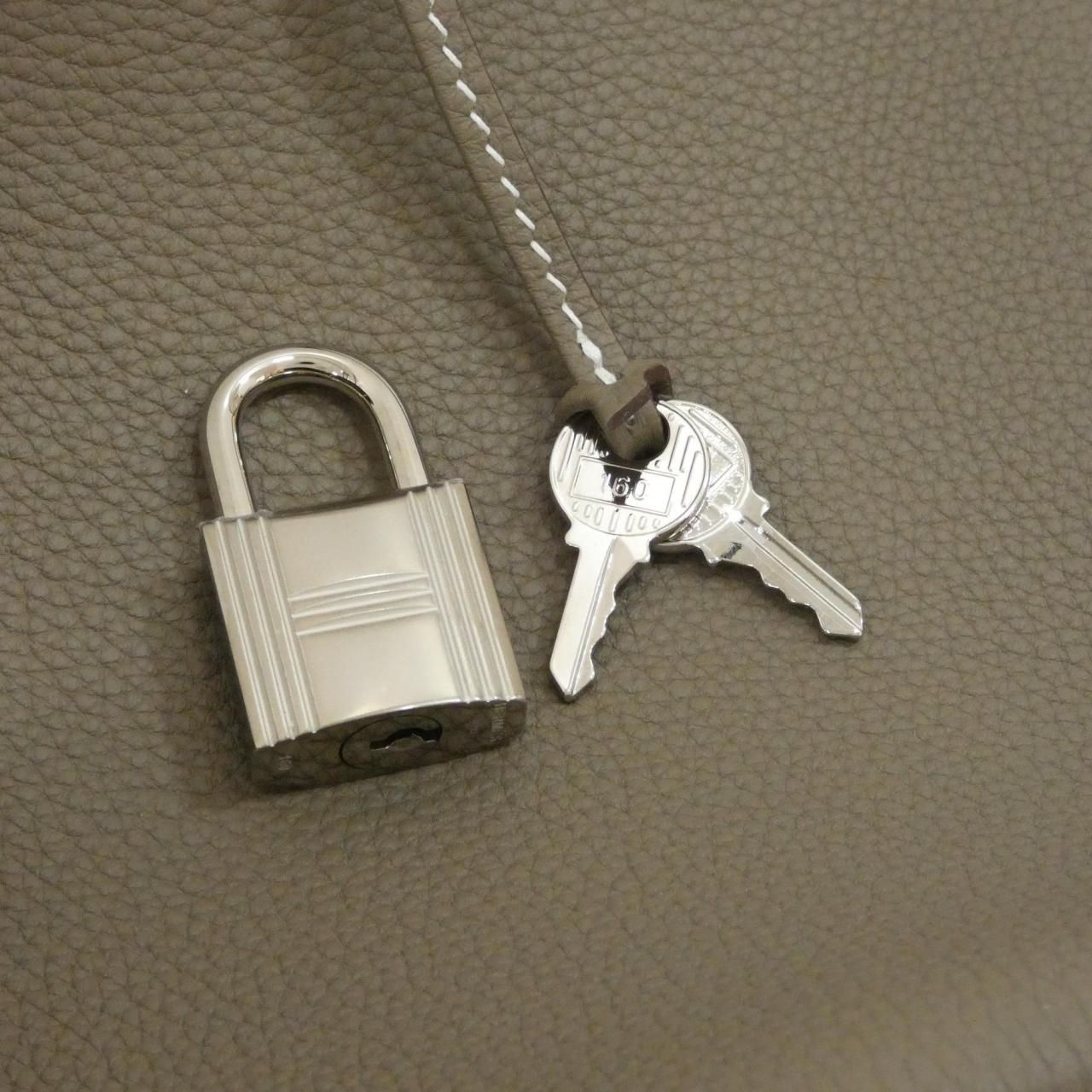 Hermes Hac a Dos PM Shoulder Bag — view 6