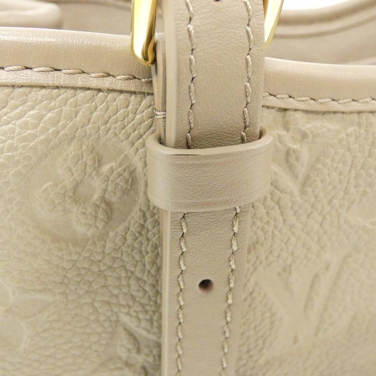 Louis Vuitton Monogram Empreinte Babylon Tote PM — view 4