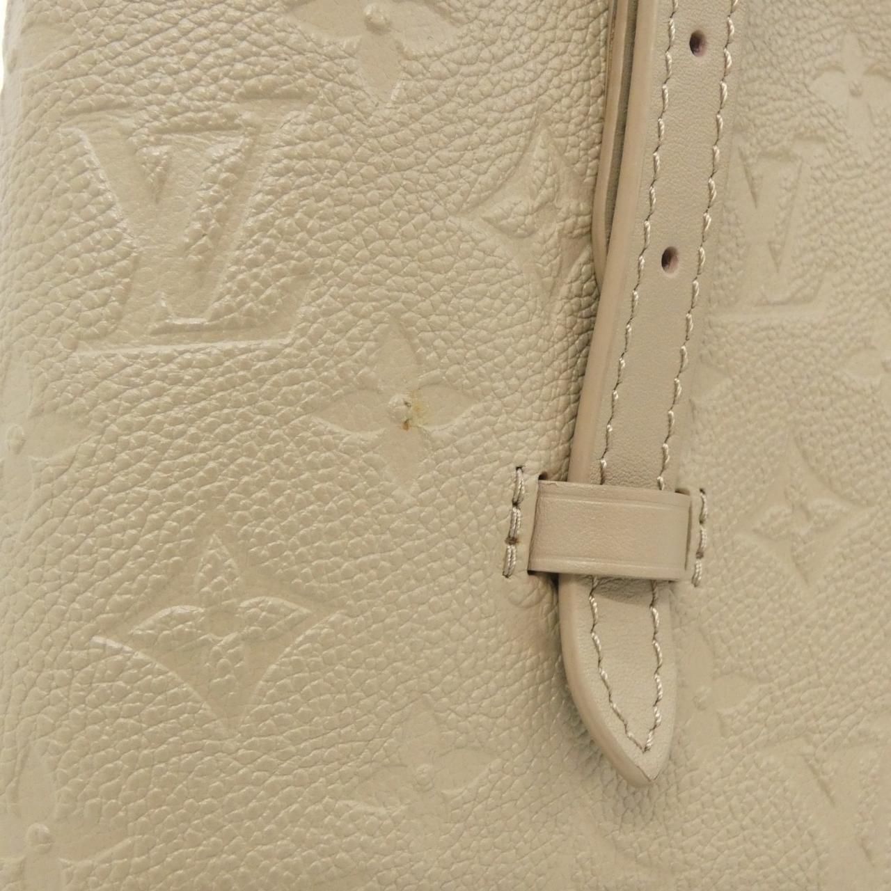 Louis Vuitton Monogram Empreinte Babylon Tote PM — view 3