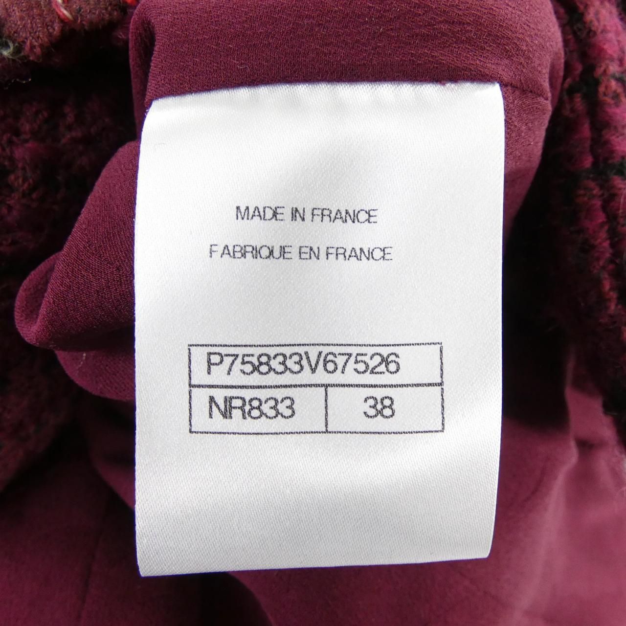 Chanel Jacket Purple — view 4