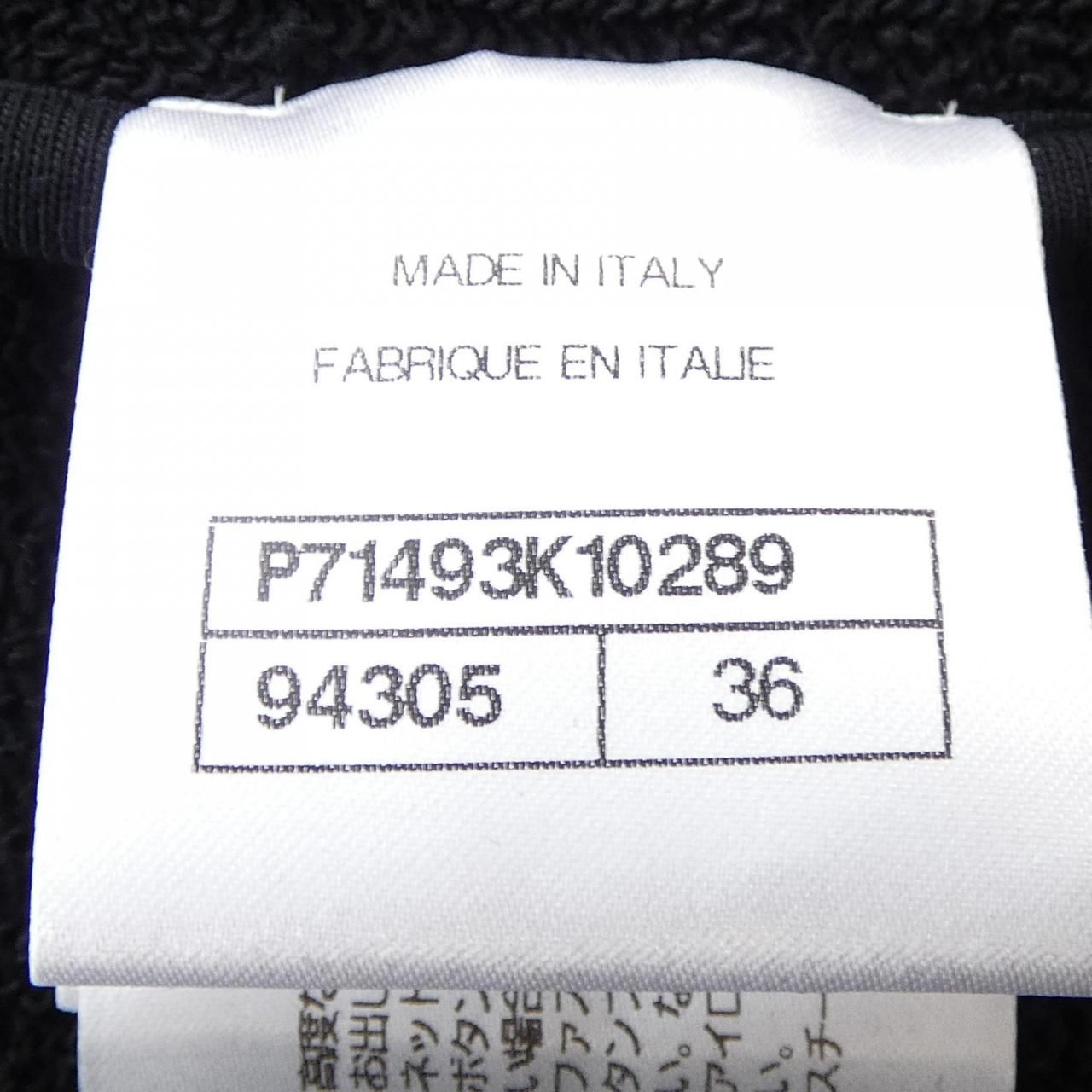 Chanel 21k Cardigan Black — view 4