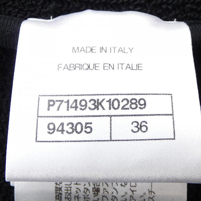 Chanel 21k Cardigan Black — view 4