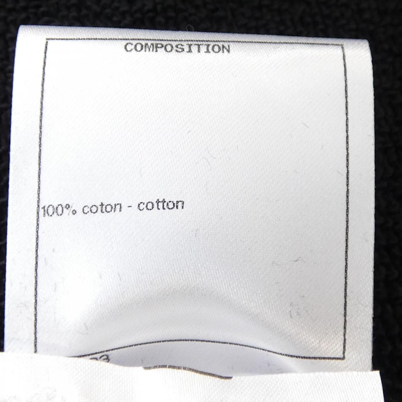 Chanel 21k Cardigan Black — view 3