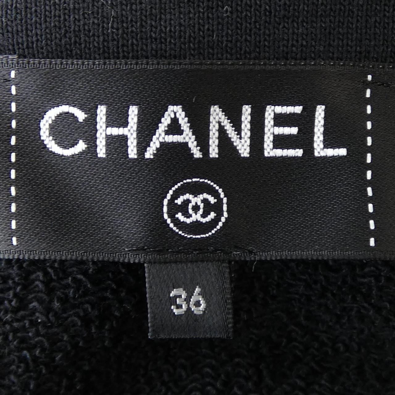 Chanel 21k Cardigan Black — view 5