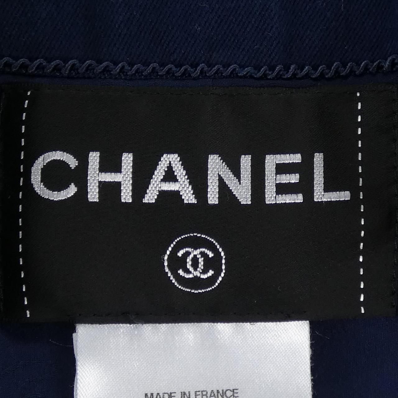 Chanel Trench Coat Blue — view 5
