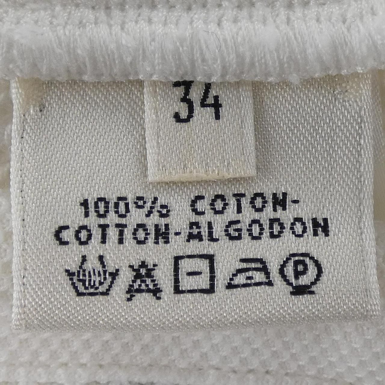 Hermes Tunic Jacket White — view 3