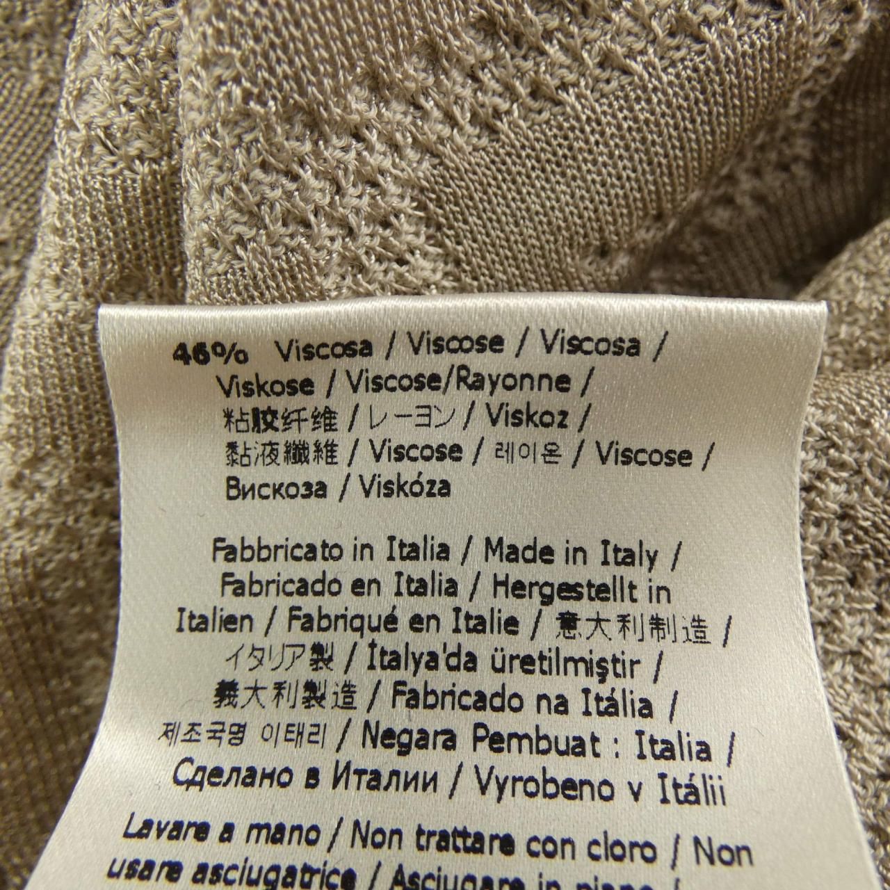 Fendi Abwq Dress Gray — view 4