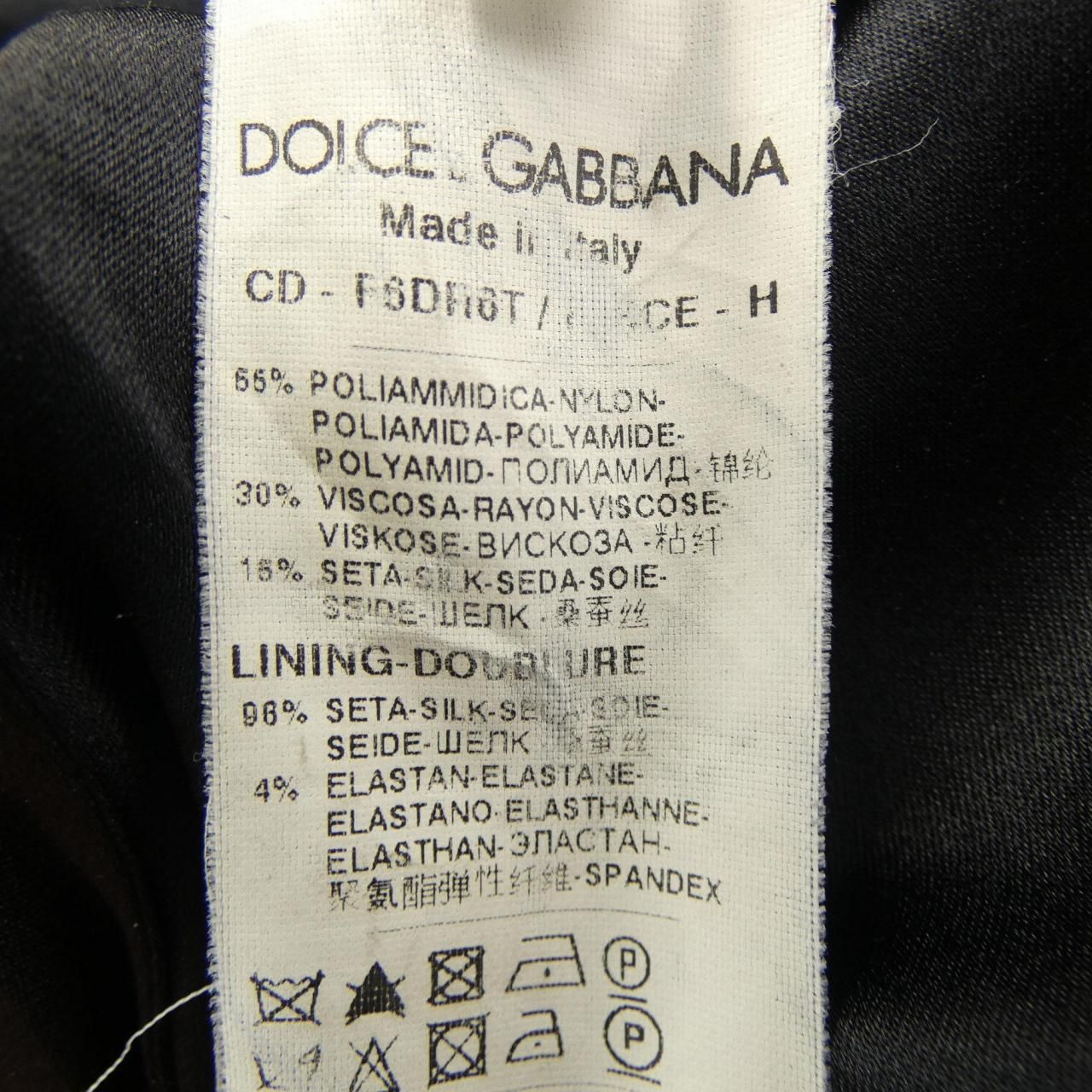Dolce & Gabbana Dress — view 3