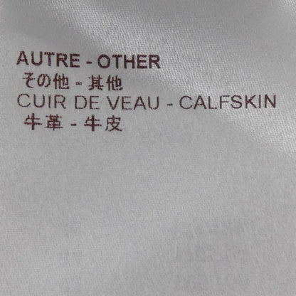 Louis Vuitton T- T-Shirt Brown — view 4