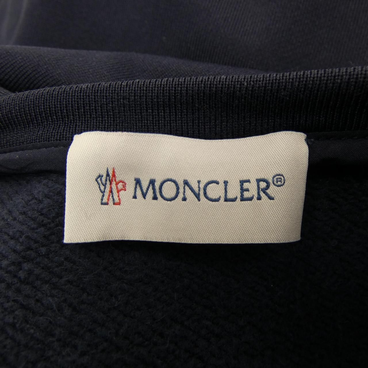 Moncler Dress Navy — view 4
