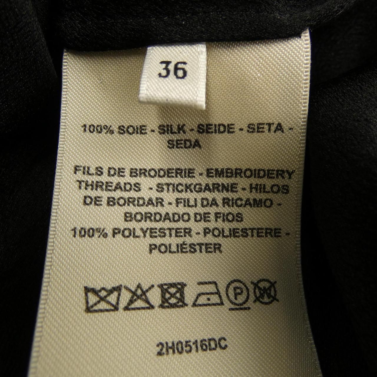 Hermes Twilly Collar Dress with — view 3