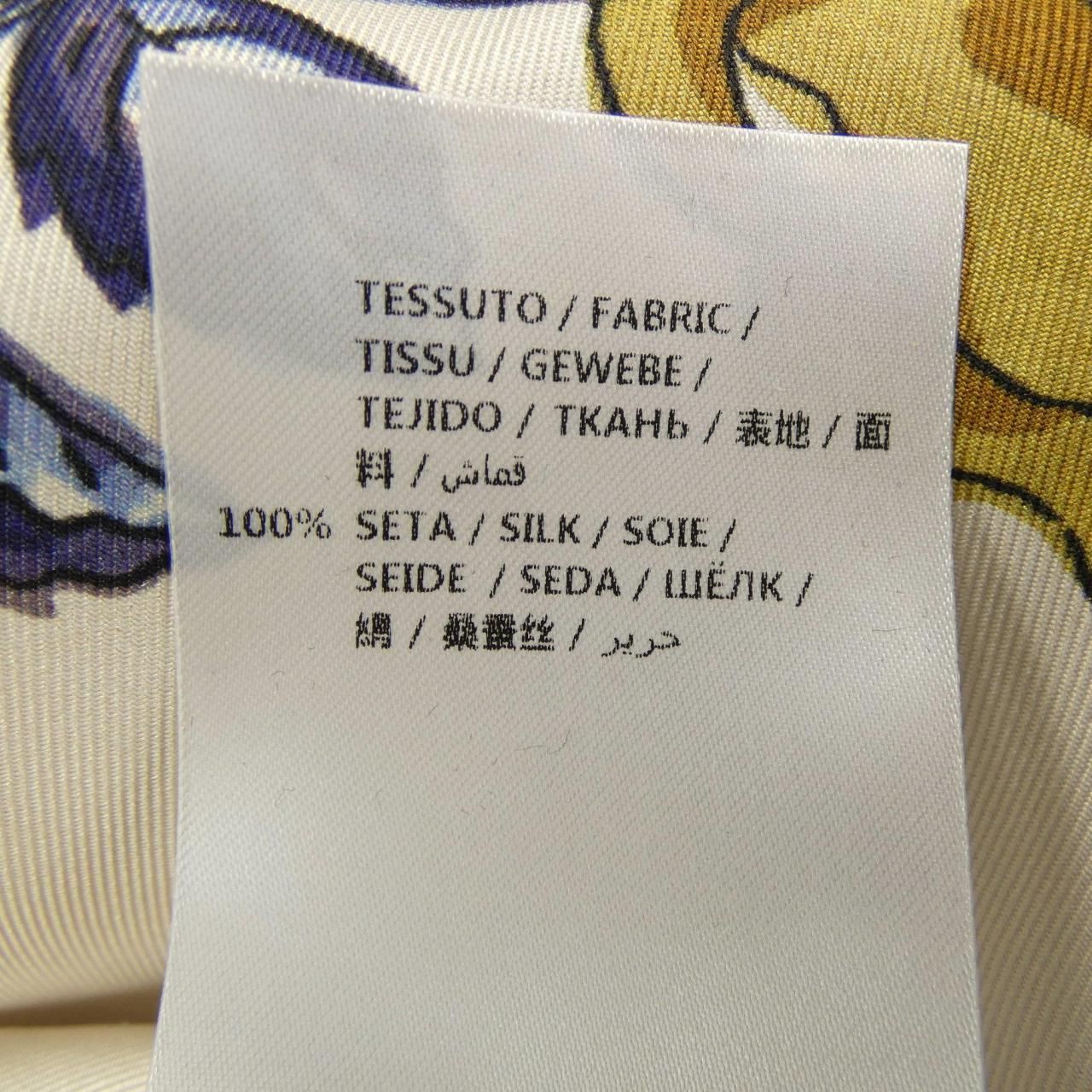 Gucci Skirt Blue — view 3