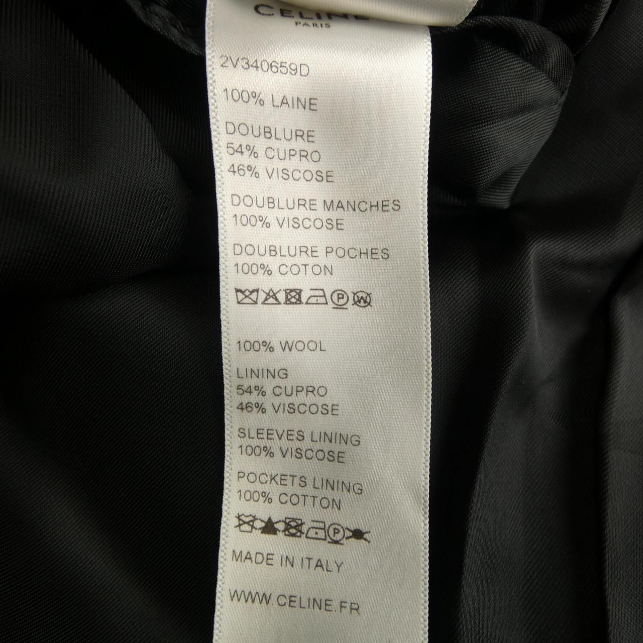 Celine Jacket Black — view 3