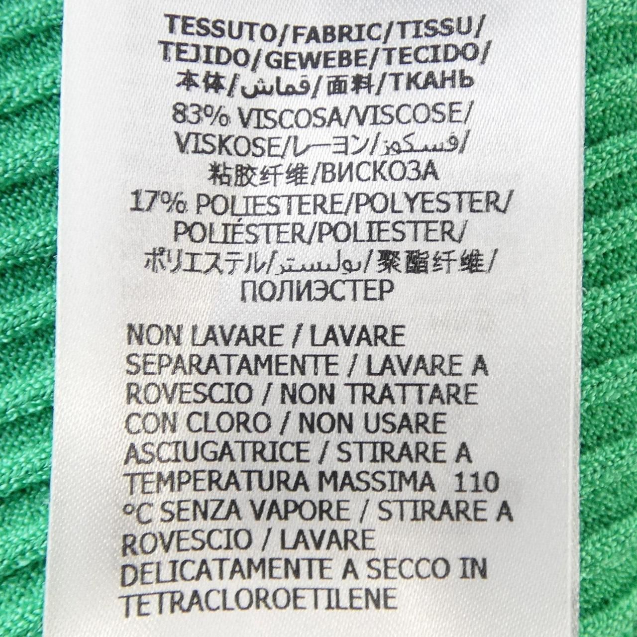 Gucci Knit Sweater Green — view 3