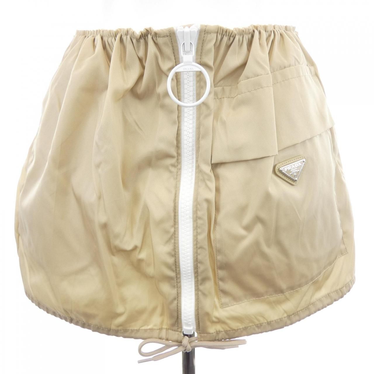 Prada Triangle Logo Skirt