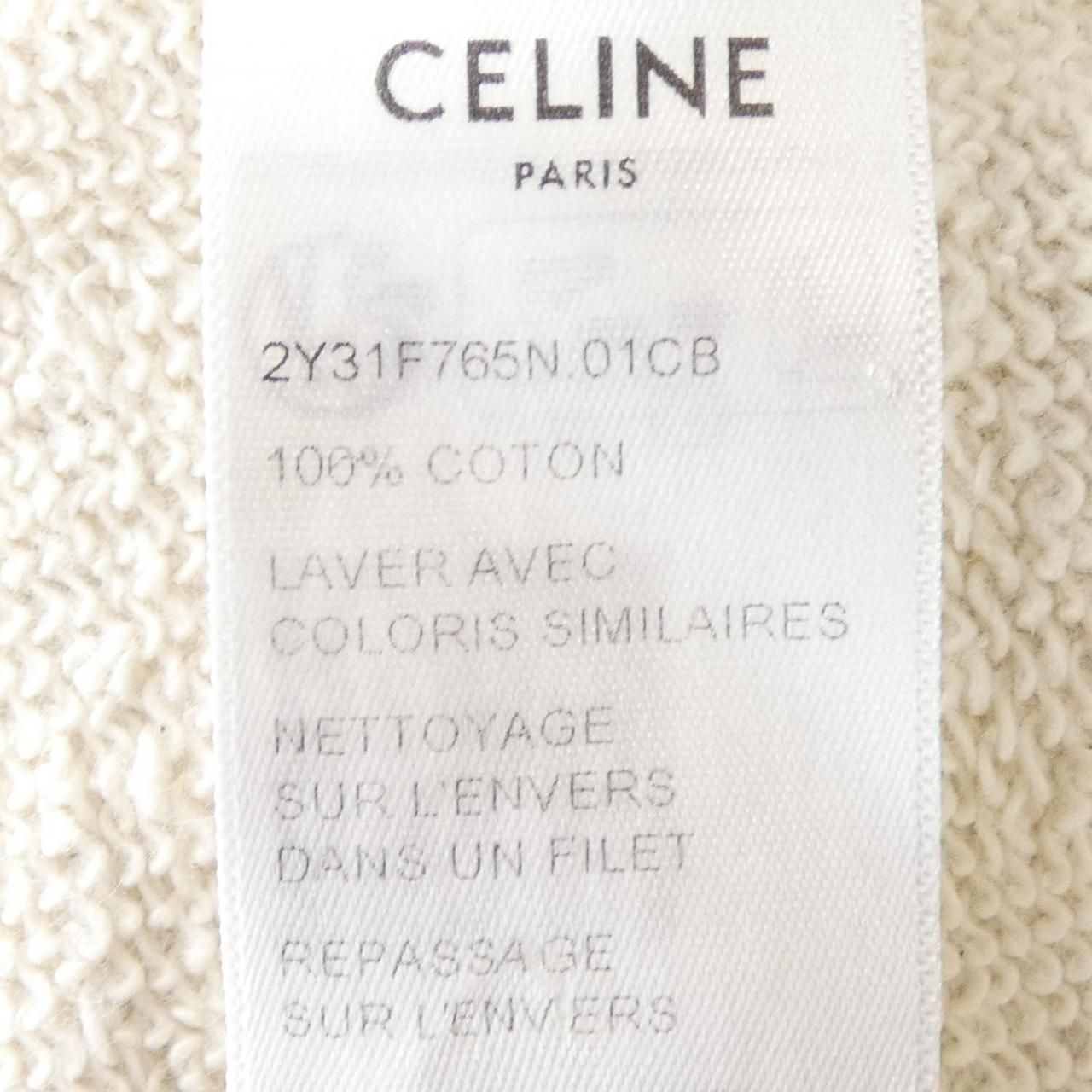 Celine Paris Louis e Sweatshirt — view 3