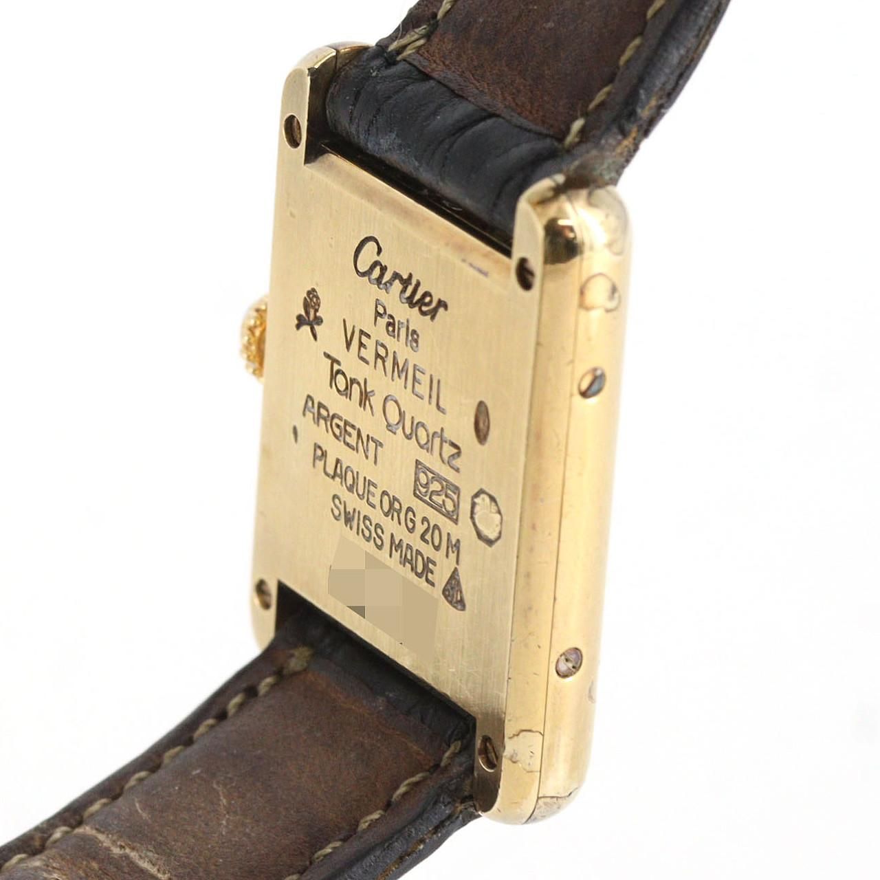Cartier Must Tank SM Quartz — view 6
