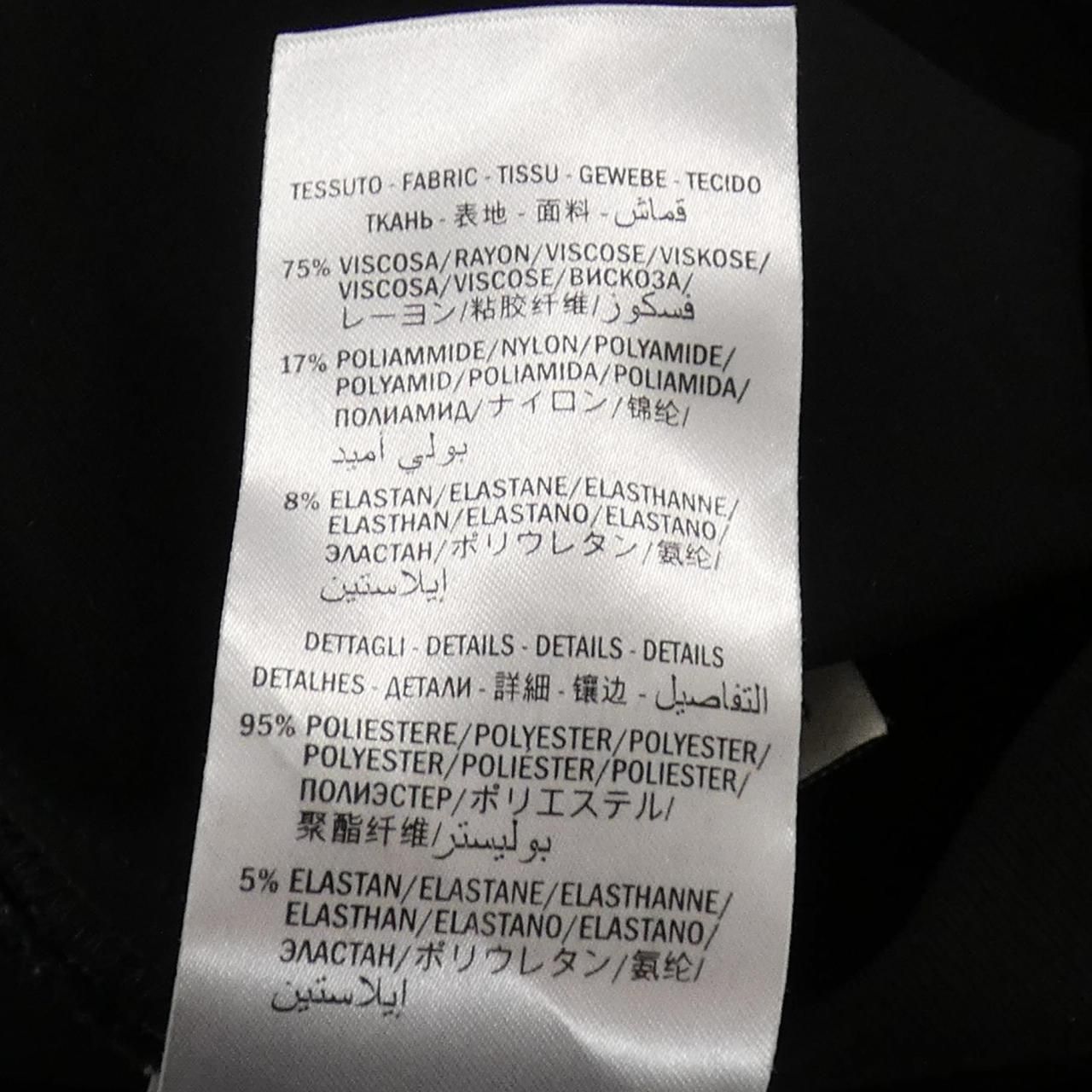Gucci Dress Black — view 3