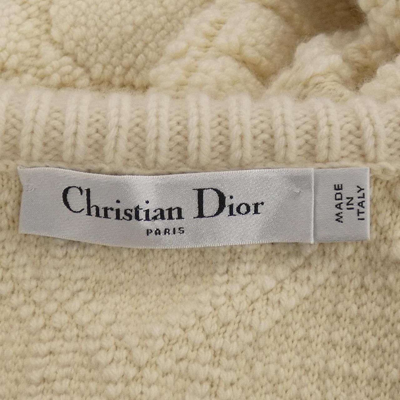 Dior Macro Cannage Macrocannage Cardigan — view 4
