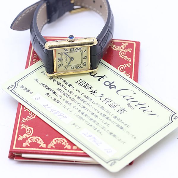 Cartier Guaranteed and in Must Tank SM Hand Wound Ivory Dial Watch — view 5
