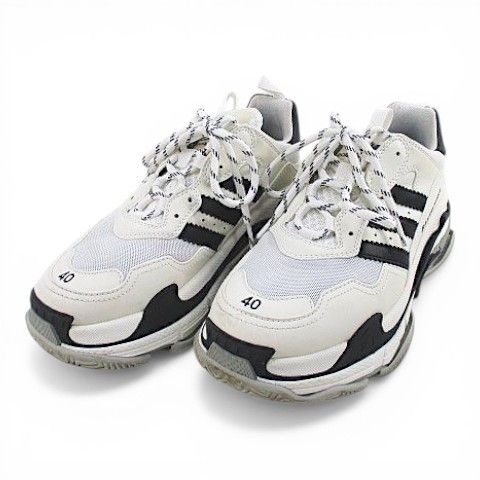 Balenciaga Adidas Originals Triple S 'white Sneakers