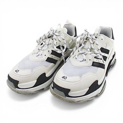 Balenciaga Adidas Originals Triple S 'white Sneakers