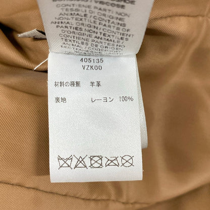Bottega Veneta Riders Jacket 38 S Brown Long Sleeve Leather — view 4