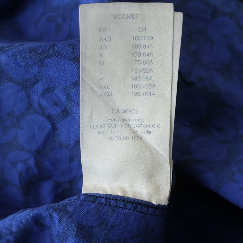 Louis Vuitton Perforated Monogram Long Sleeve Shirt Ors Blue — view 8