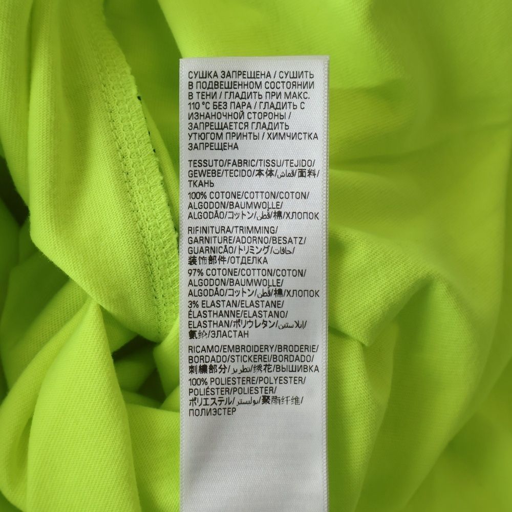 Balenciaga Paris Soccer Technical Jersey Short Sleeve T-Shirt Yellow — view 7