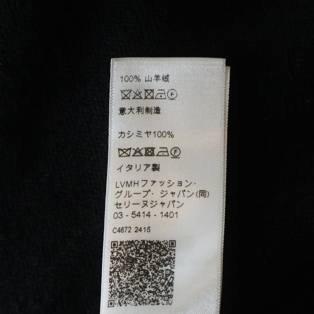 Celine Logo Embroidery Heritage Cashmere Crew Neck Sweater Black — view 8
