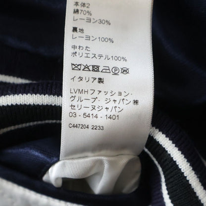 Celine Snake Satin Cropped Bomber Jacket White Navy — view 8