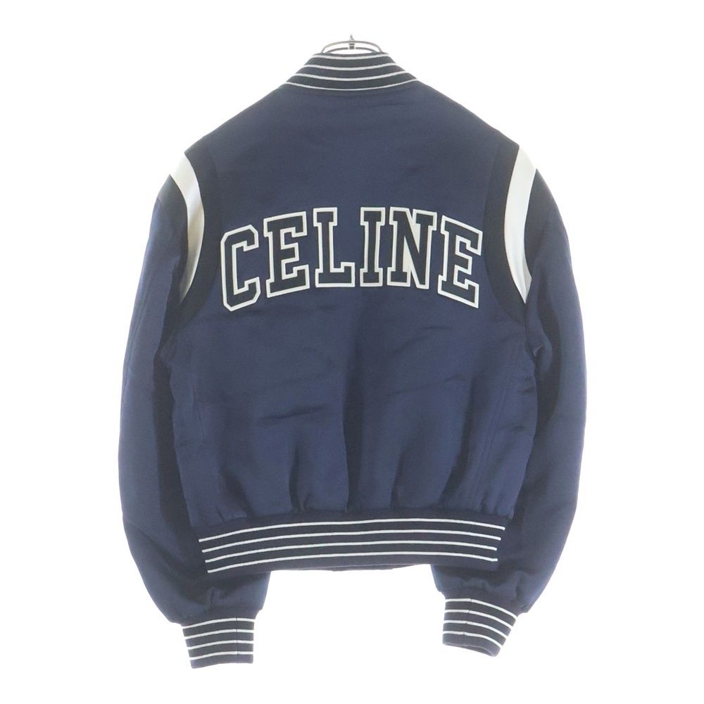 Celine Snake Satin Cropped Bomber Jacket White Navy