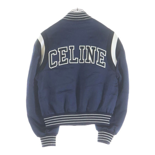 Celine Snake Satin Cropped Bomber Jacket White Navy