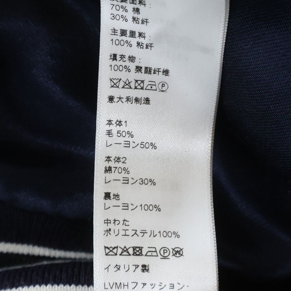 Celine Snake Satin Cropped Bomber Jacket White Navy — view 7
