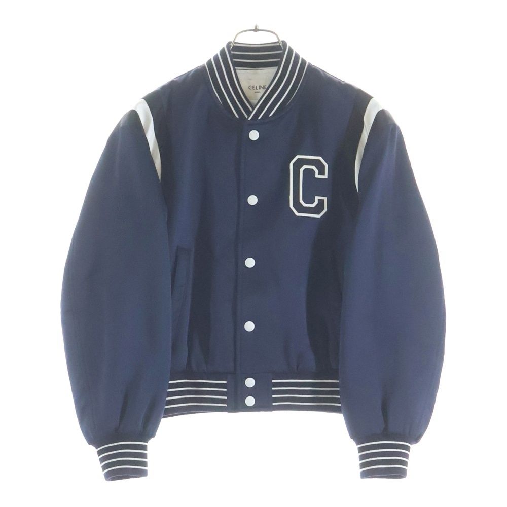 Celine Snake Satin Cropped Bomber Jacket White Navy — view 2