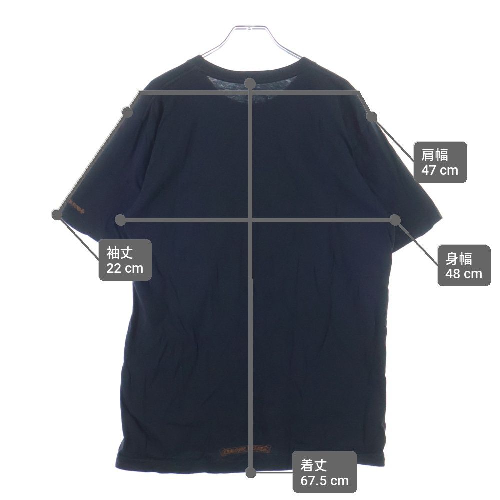 Chrome Hearts Necklogo Crew Neck Short Sleeve T-Shirt Black Brown — view 9