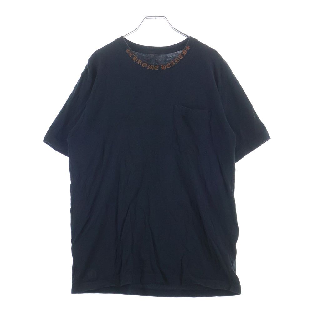 Chrome Hearts Necklogo Crew Neck Short Sleeve T-Shirt Black Brown