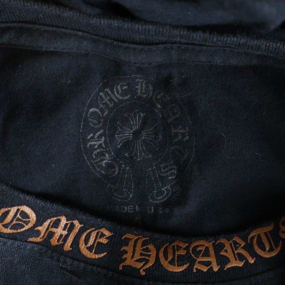 Chrome Hearts Necklogo Crew Neck Short Sleeve T-Shirt Black Brown — view 7