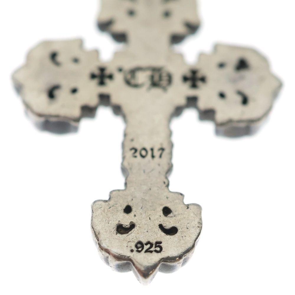 Chrome Hearts Charm Filigree Tiny Cross Pendant Top Silver — view 5