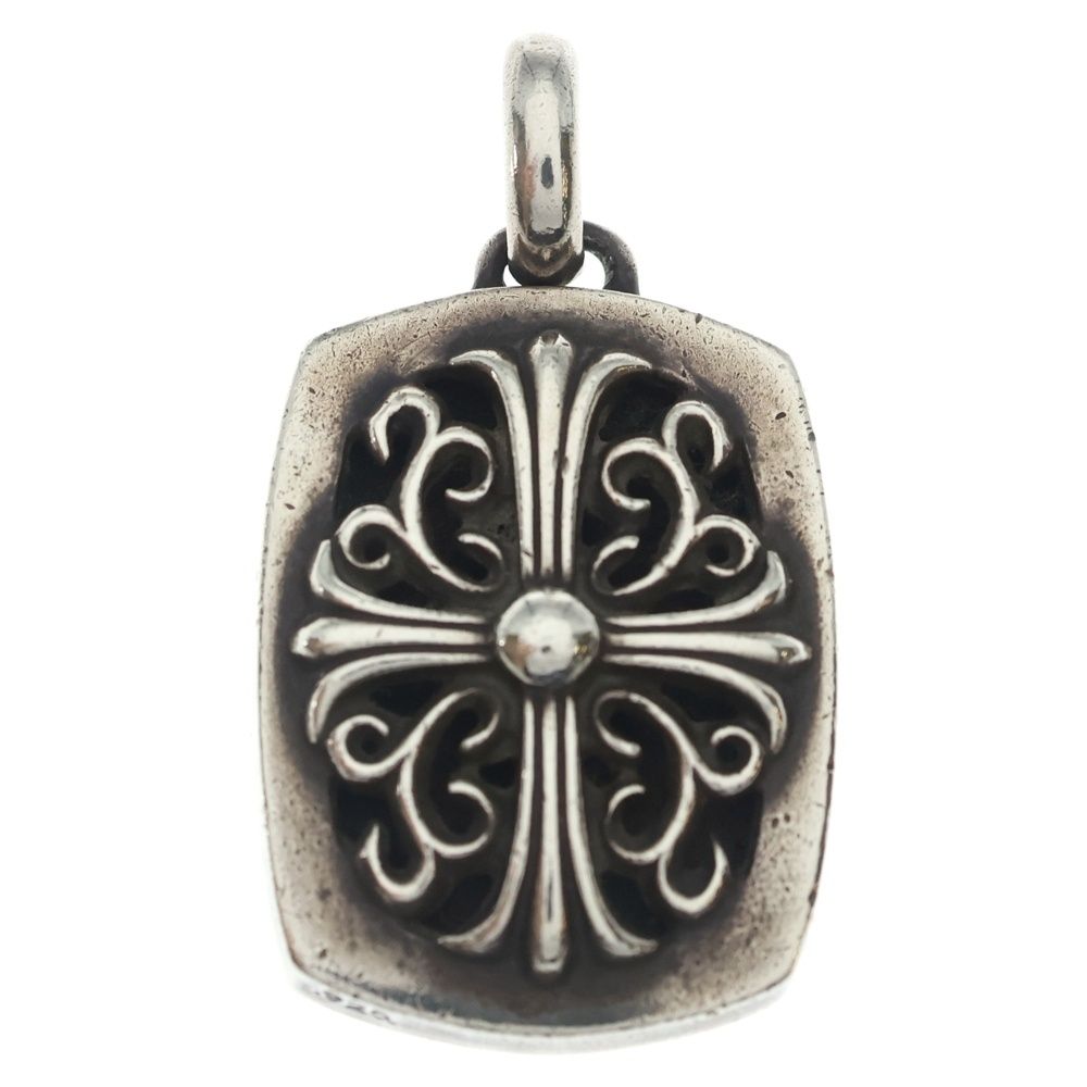 Chrome Hearts Keeper Pendant Top Silver
