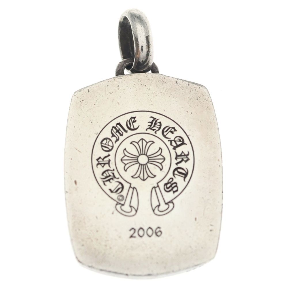 Chrome Hearts Keeper Pendant Top Silver — view 2