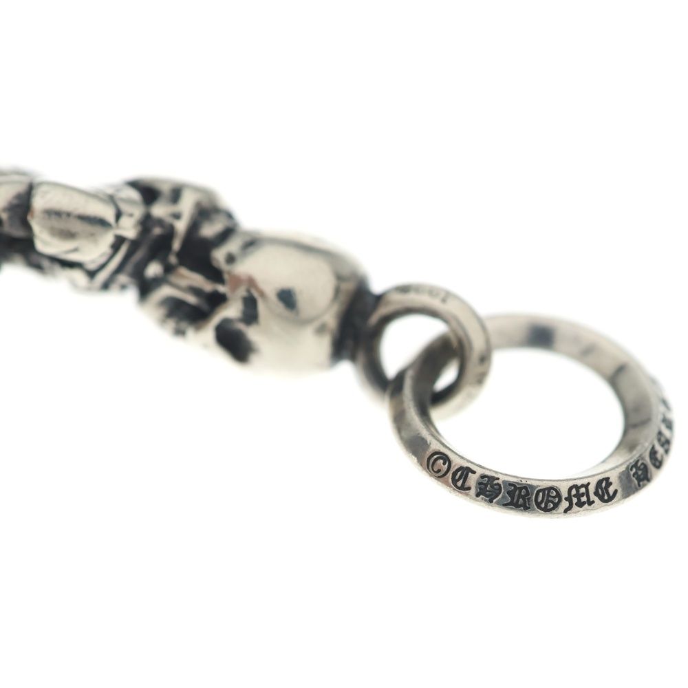 Chrome Hearts Foti Pepe Pendant Top Silver — view 6