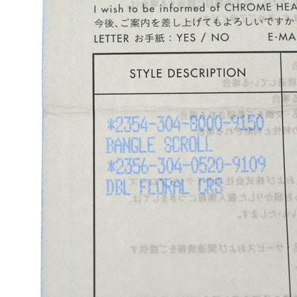 Chrome Hearts Dbl Flrl Crs Double Floral Cross Ring Silver — view 6