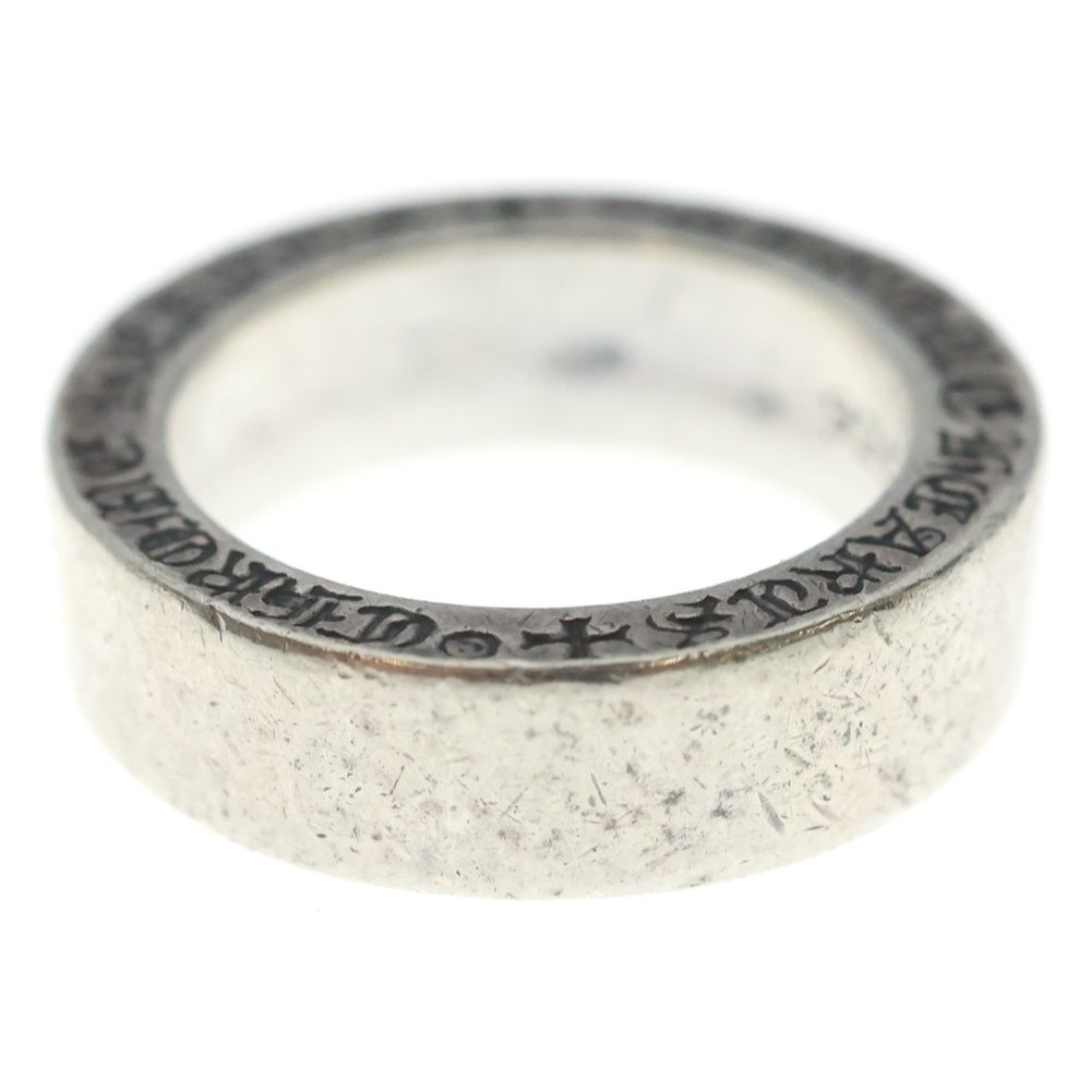 Chrome Hearts mm Spacer Pln mm Ring Plain Silver — view 4