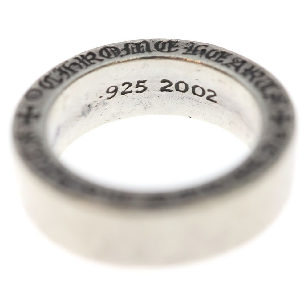 Chrome Hearts mm Spacer Pln mm Ring Plain Silver — view 5