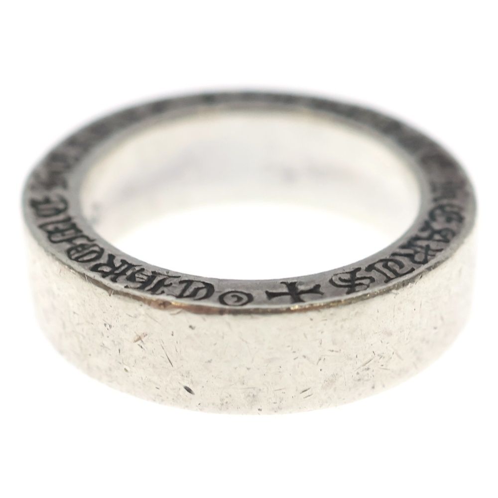 Chrome Hearts mm Spacer Pln mm Ring Plain Silver — view 3