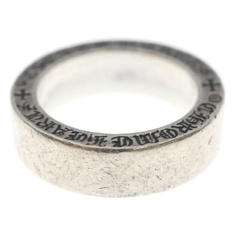 Chrome Hearts mm Spacer Pln mm Ring Plain Silver — view 2