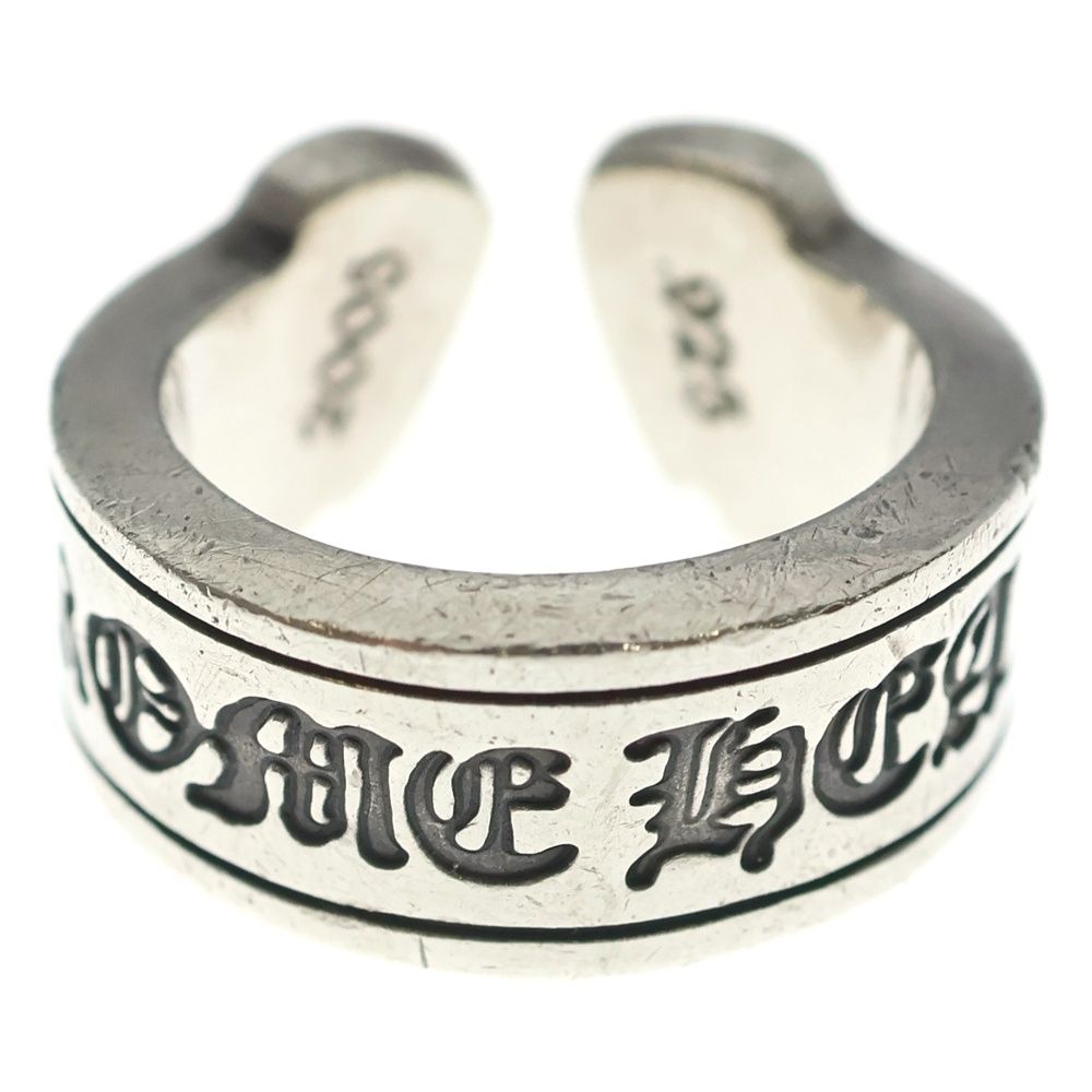 Chrome Hearts LG Scroll Label Ring Silver