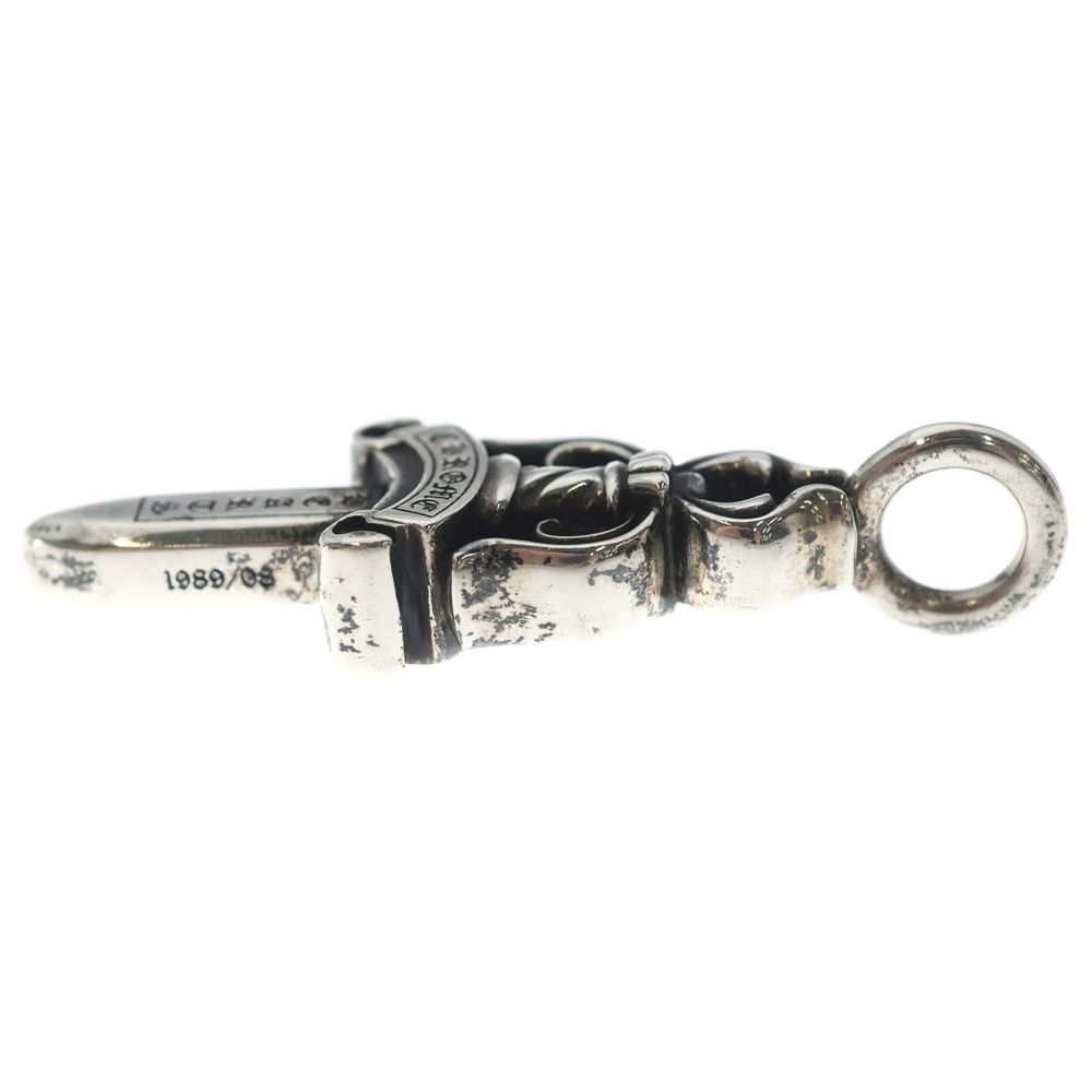 Chrome Hearts Double Dagger Daga Pendant Top Silver — view 3