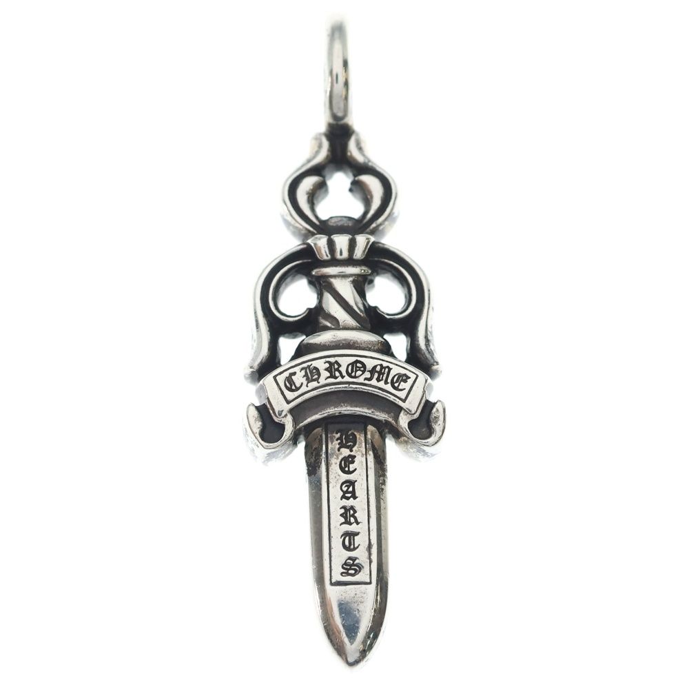 Chrome Hearts Double Dagger Daga Pendant Top Silver — view 2